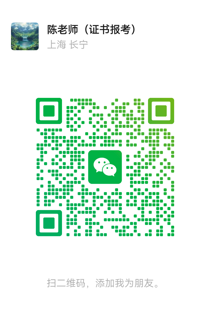 DC3D14261138F49FC0047ED6C7F61989.png